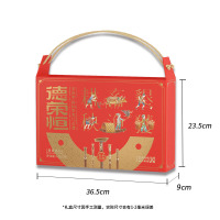 德荣恒 荣恒福礼1160g（猪肉*2+红袍豆沙*2+紫糯赤豆*2+蛋黄猪肉*2+蜜枣*2）