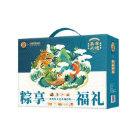 【徐福记&德荣恒】 粽享福礼1922g（粽子*10+咸鸭蛋*4+饼干/果冻/棉花糖/沙琪玛）