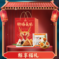 【御庄园】 御膳美味B款 -1200g