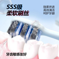 舒客宽头牙刷2支装