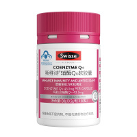 Swisse斯维诗辅酶Q10软胶囊60粒