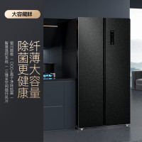 康佳BCD-501WP5JA一级能效501升对开门冰箱