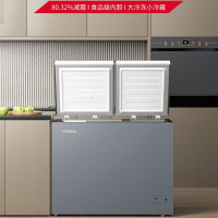 康佳-冰柜310L BCD-310DZPX