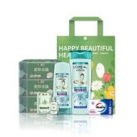 威露士 欧莱雅甄选套装 个护清洁综合组合礼袋-25XJ096