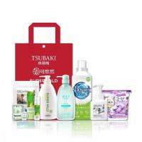 SukGarden 资生堂甄选套装 个护清洁综合组合礼袋【30套免费升级礼盒】-25XJ261-