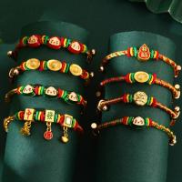 端午节五彩绳手链diy手工编织小粽子红绳串珠五彩线成人儿童手绳-红色表情三粽款