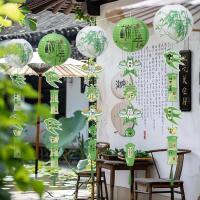 端午节挂件灯笼装饰场景商场店铺布置挂饰国风纸鸢书法氛围装扮-灯笼挂件C（10个灯笼+绿竹挂件*10）