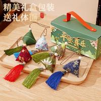 端午节艾草香包香囊艾叶粽子荷包挂件三角粽香包礼物公司活动-三角粽6个无礼盒(颜色随机)