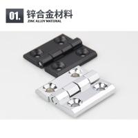 镀铬锌合金合页铝配电箱4060电柜门合页机床工业铰链重型加厚-50*50银