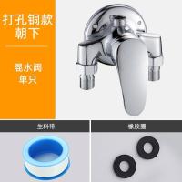 浴室淋浴水龙头花洒-【全铜款】明装淋浴水龙头-【全铜款】明装淋浴水龙头