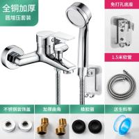 浴室淋浴水龙头花洒-加厚全铜款【雅思三联】圆形增压喷头花洒套装-质保十年