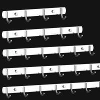 不锈钢连排挂钩厨房墙壁排钩浴室挂衣架可打孔强力承重一排钩-4钩-1个装--长:27cm;1个装