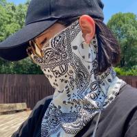 防晒面罩男女冰丝遮全脸围脖遮脸护颈脸罩夏户外骑行开车挂耳脖套-黑色花纹款-1个