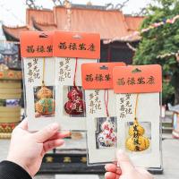 端午节葫芦香包香囊挂件荷包福袋艾草福禄香袋车挂-【青花】越来越好-事事如意(礼袋装);other