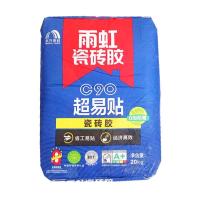 雨虹瓷砖胶C90超易贴20kg*5袋【广东地址发10袋】-雨虹C90瓷砖胶20KG*10袋