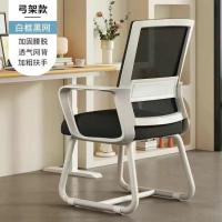 BGYPDD010003加固款 白框黑网 海绵坐垫-加固款白框黑网海绵坐垫