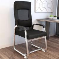 会议椅职员电脑靠背椅子【配件保10年】-高配款高背双靠枕-电镀架双横梁-高配款高背双靠枕-电镀架双横梁