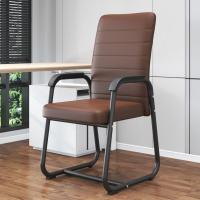 会议椅职员电脑靠背椅子【配件保10年】-高配款黑架横条浅棕色皮双横梁-高配款黑架横条浅棕色皮双横梁