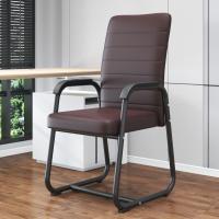会议椅职员电脑靠背椅子【配件保10年】-高配款黑架横条深棕色皮双横梁-高配款黑架横条深棕色皮双横梁