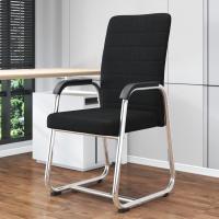 会议椅职员电脑靠背椅子【配件保10年】-高配款黑布-电镀架双横梁-高配款黑布-电镀架双横梁