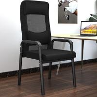 会议椅办公椅电脑椅员工靠背椅子【配件保10年】【非整装发货】-四腿款黑架高背双靠枕-四腿款黑架高背双靠枕