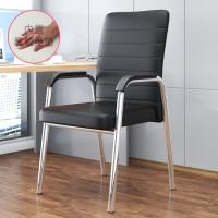 会议椅办公椅电脑椅员工靠背椅子【配件保10年】【非整装发货】-四腿款横条黑色皮电镀架【乳胶坐垫】