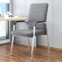 会议椅办公椅电脑椅员工靠背椅子【配件保10年】【非整装发货】-四腿款灰色皮电镀架-四腿款灰色皮电镀架
