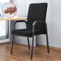 会议椅办公椅电脑椅员工靠背椅子【配件保10年】【非整装发货】-四腿款黑架黑麻布【乳胶坐垫】