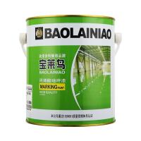 单组分丙烯酸地坪漆 耐候耐磨 13KG/桶 黄绿灰等多色可选-颜色请备注;13kg/桶