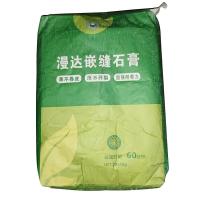 【只发广东】嵌缝石膏拉法基强力抗裂修补石膏20kg-漫达嵌缝石膏20KG*10包