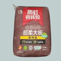 雨虹C500超柔大板瓷砖胶20KG*5袋 【广东省地址发10袋】-雨虹C500瓷砖胶20KG*10袋