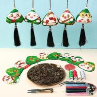 【50套】端午节香囊手工-diy材料包表情香包挂饰礼物挂件-50套随机混发（DIY香包）;other