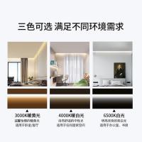 FSL佛山照明默认6500K LE8灯管+1.2米支架全套-单管带罩1.2米30W