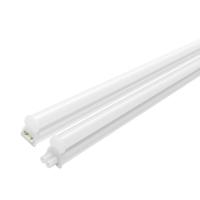 FSL佛山照明T5led灯管串联无影一体化支架日光灯【2支起订】-4000K(暖白)T5一体化0.9米10W