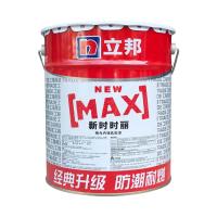 立邦新时时丽亚光内墙乳胶漆 17L-立邦新时时丽亚光内墙乳胶漆 17L