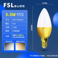 佛山照明LED光源灯泡5.5W金色尖泡E14+ 2700K（暖黄）