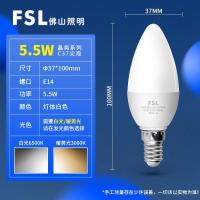 佛山照明LED光源灯泡5.5W白色尖泡E14+ 2700K（暖黄）