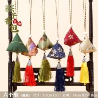 端午节艾草香包香囊艾叶粽子荷包挂件三角粽香包礼物公司活动-三角粽6个无礼盒(颜色随机)-