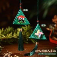 端午节手工编织灯心草粽子挂件艾草粉绿粽挂饰挂件材料包礼盒-熊猫绿色-风车款-