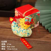 端午节龙舟香包艾草香囊礼品随身平安符挂件汉服搭配挂饰-绿色龙舟-礼盒装;other-