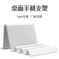 简约便携北欧波浪手机支架-桌面宿舍多角度桌上支架平板手机可调节-天蓝色-1个-