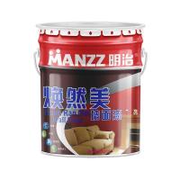明治焕然美墙面漆 水性环保内墙乳胶漆 室内墙漆工程漆 24kg-24KG/桶-