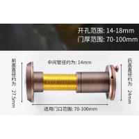 防盗门猫眼门镜通用堵孔二合一门铃家用门上猫眼摄像头监控防盗器-孔径14-18mm★门厚70-100【古铜色】-