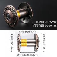 防盗门猫眼门镜通用堵孔二合一门铃家用门上猫眼摄像头监控防盗器-如意款-孔径26-55mm★门厚50-70【古铜色】-
