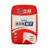 立邦快涂宝美加俪腻子白色20kg-20kg/袋;1袋装-