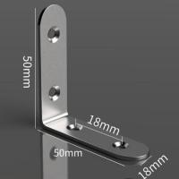 不锈钢角码90度直角固定器三角铁支架连接件片加固五金l型层板托t-45*45*18（4个）-