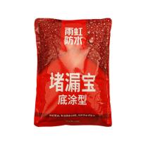 雨虹防水涂料堵漏宝 快干水泥砂浆防水材料4kg*7包28kg装-4kg*7包28kg装-