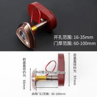 防盗门猫眼门镜通用堵孔二合一门铃猫眼摄像头监控防盗器-门铃款-孔径16-35mm 门厚60-100【古铜色】-