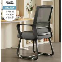 BGYPDD010002加固款 黑框灰网 海绵坐垫-加固款黑框灰网海绵坐垫-