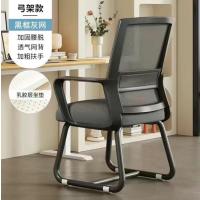 BGYPDD010006加固款 黑框灰网 乳胶坐垫-加固款黑框灰网乳胶坐垫-